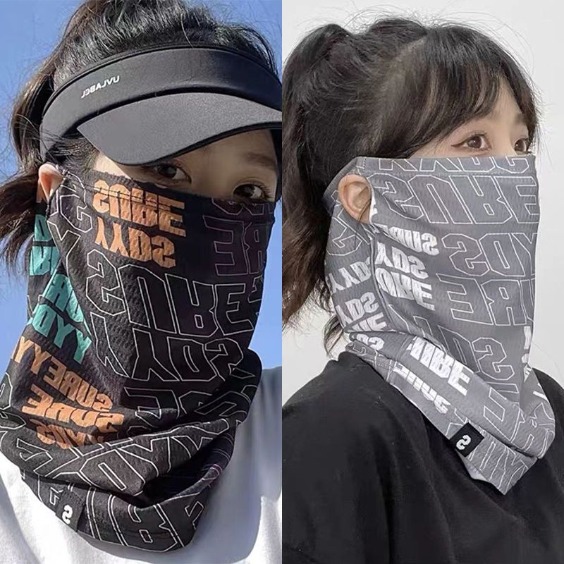 Sports Mask Breathable - Masker Tabir Surya Modis untuk Pria
