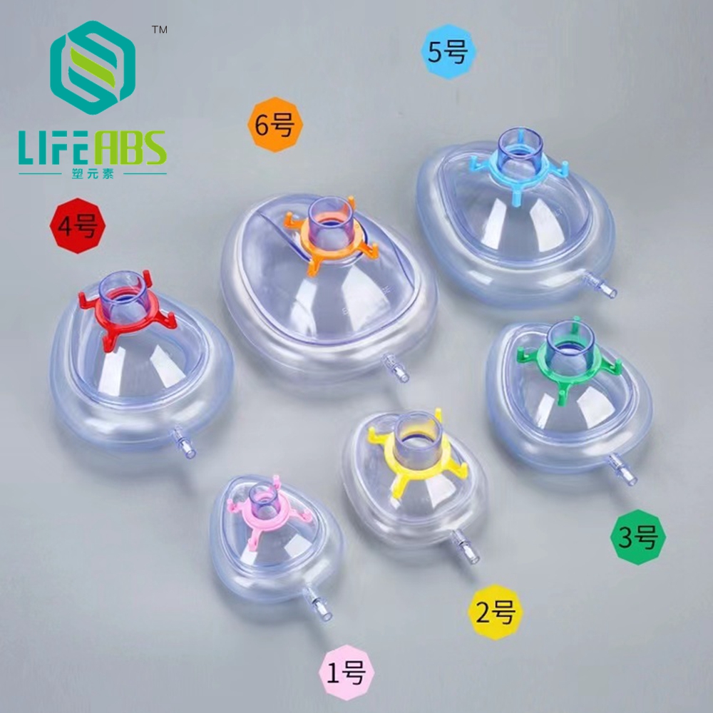 Kids Face Mask - Masker Anestesi PVC Steril Sekali Pakai